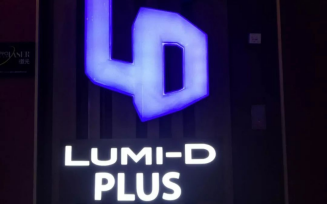 服務行業(yè)ERP解決方案